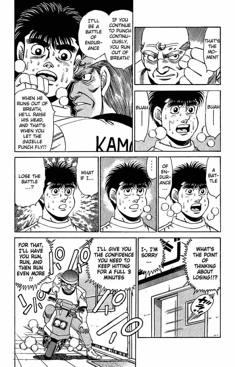 Hajime no Ippo: Fighting Spirit, Chapter 155 image 13